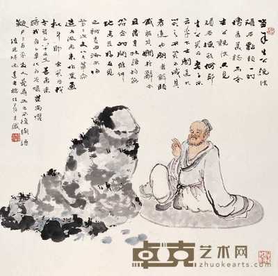 沈子丞 人物 镜心 67×67cm